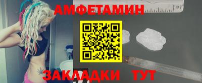 эйфоретик Берёзовский