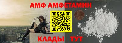 эйфоретик Берёзовский