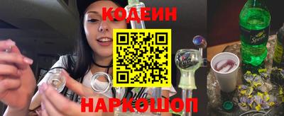 эйфоретик Берёзовский
