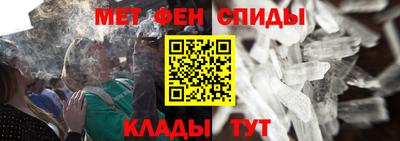 эйфоретик Берёзовский
