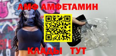 гидра Апрелевка