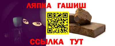 a pvp Беслан
