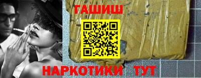 амфетамин Апшеронск