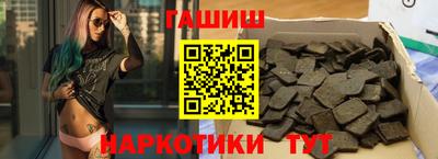 a pvp Беслан