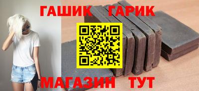 a pvp Беслан