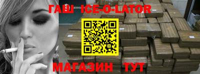 a pvp Беслан