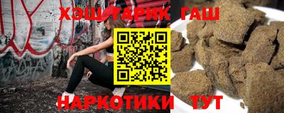 a pvp Беслан