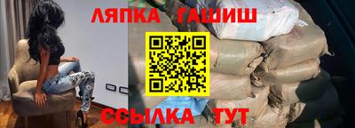 a pvp Беслан