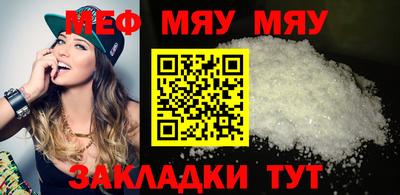 a pvp Беслан