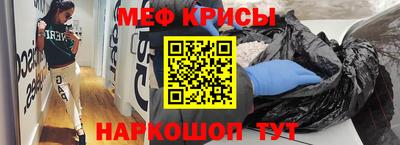 эйфоретик Берёзовский