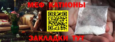 гидра Апрелевка