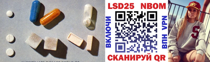 Лсд 25 экстази ecstasy  где найти наркотики  Вологда 