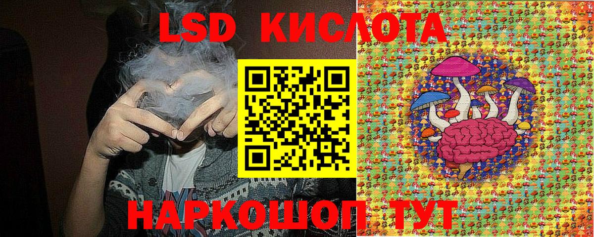 Марки 25I-NBOMe 1500мкг  Марки 25I-NBOMe  Вологда  наркота  Марки 25I-NBOMe 1500мкг 